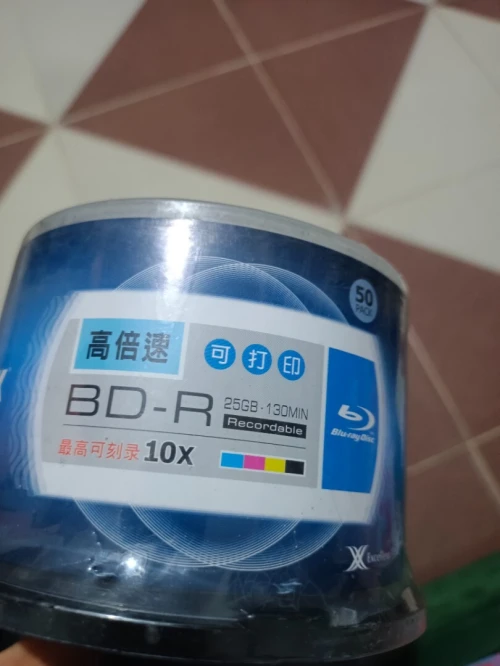 Cd blu ray vierge bat FIH 50 jomla lihab y3yt