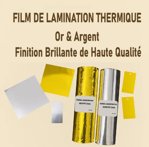 FILM DE LAMINATION THERMIQUE فيلم تغليف حراري