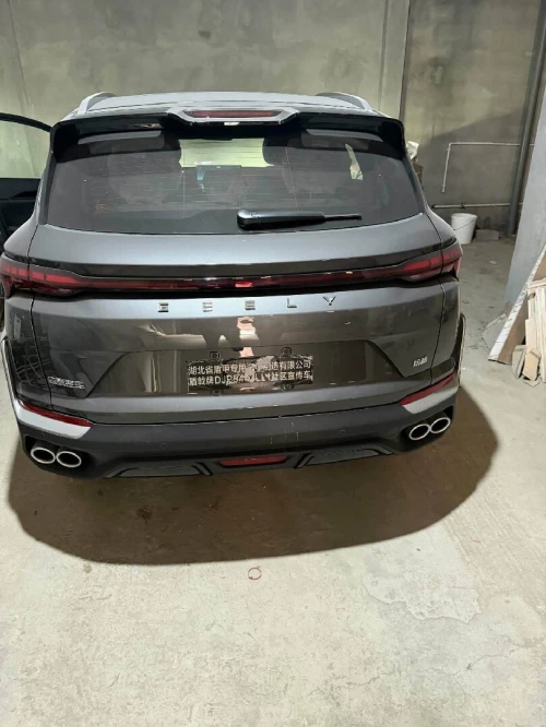 Geely Coolray 2025 Full option