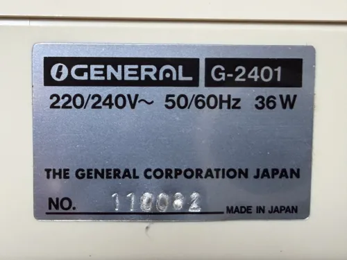 Caisse Enregistreuse , Made in JAPAN