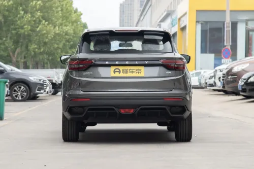 Geely Coolray 2026 Super edition