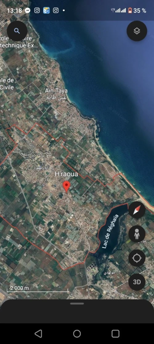 Vente Terrain Alger Hraoua
