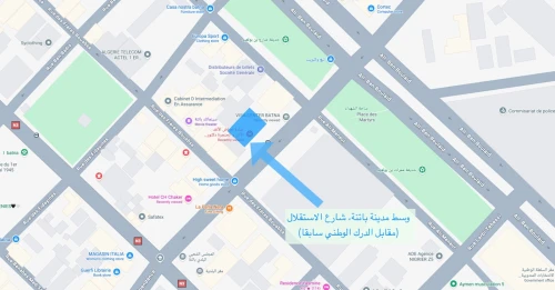 Location Local Batna Batna