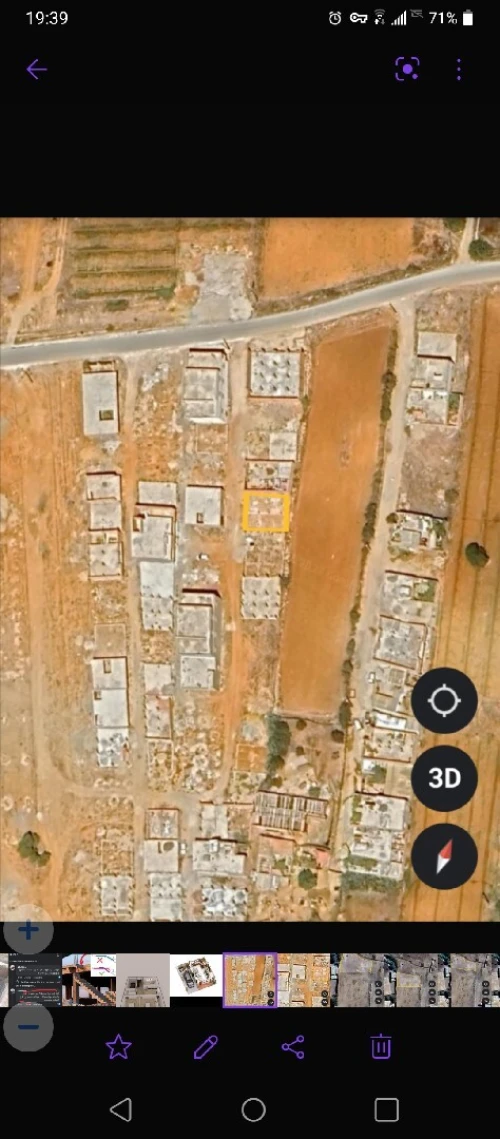 Vente Terrain Mostaganem Kheireddine
