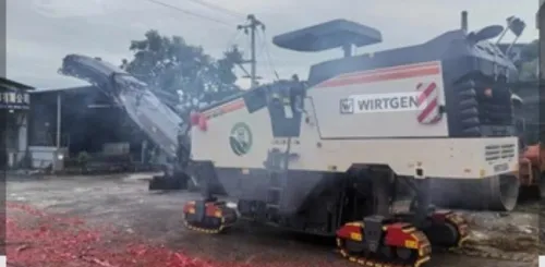 للكراء قشاطة Fraiseuse wertgen 2025
