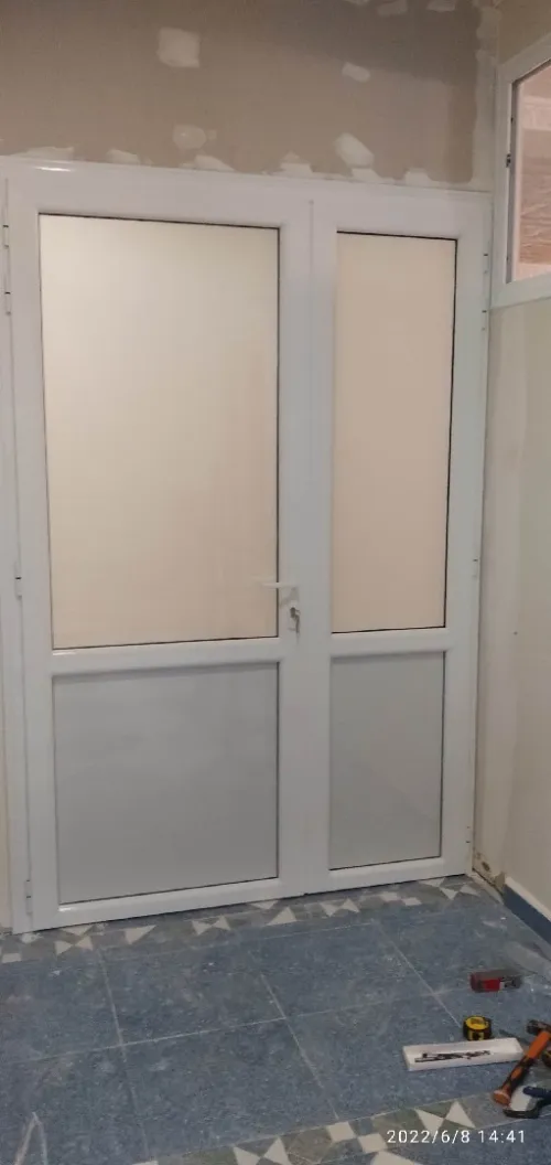 Menuiserie aluminium