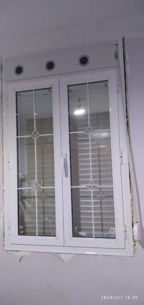 Menuiserie aluminium