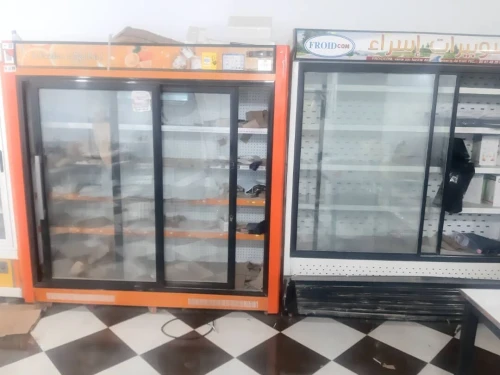 DES FRIGOS  Supérette et Alimentation Générale + Machine creme