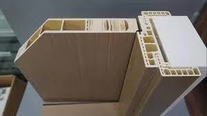 CADRE PORTE WPC et couvre joint
