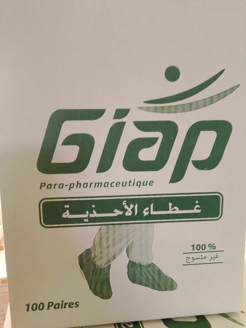 Sur chaussure médical غطاء الأحذية