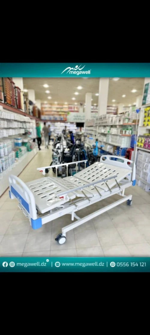 Lit médicalisé manuel a hauteur variable 