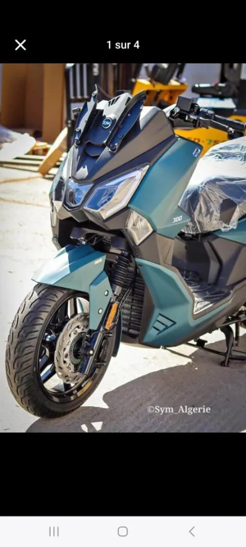 Sym Joyride 2026