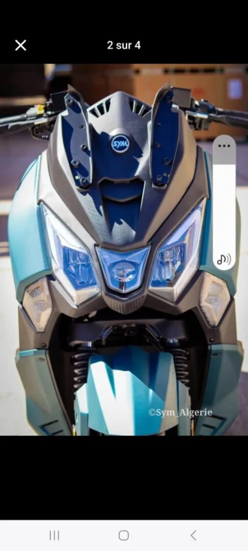 Sym Joyride 2026