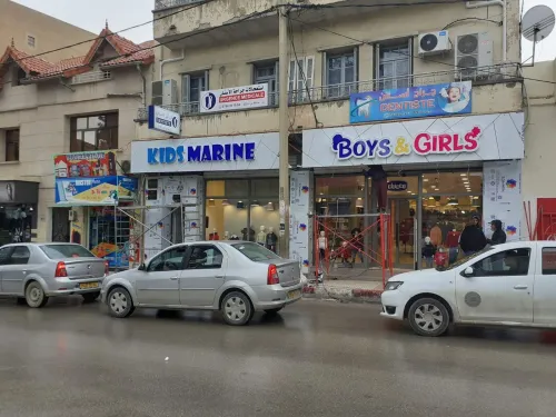 Façades publicitaires / الواجهات الاشهارية 