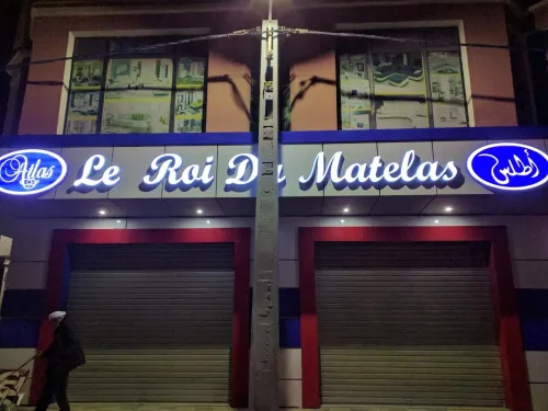 Façades publicitaires / الواجهات الاشهارية 