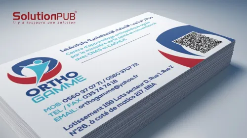 Services dimpression publicitaire / خدمات الطباعة الاشهارية