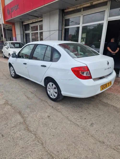 Dacia Sandero 2015 Stepway