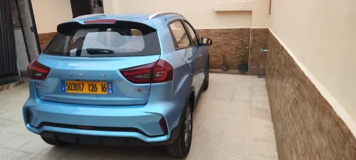Lifan X3pro 2026 International