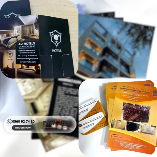 Printotime - Communication & Impression