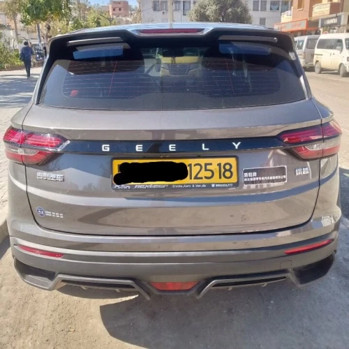 Geely Coolray 2025 SUPER ÉDITION