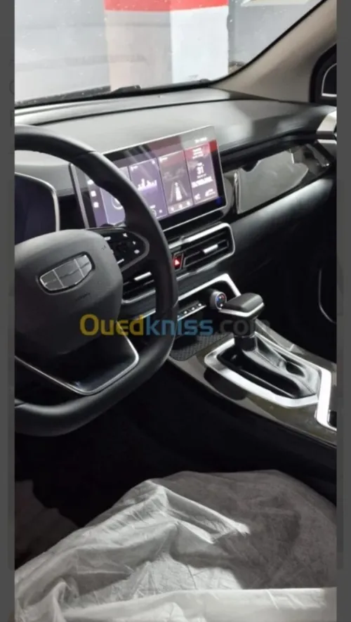 Geely Coolray 2026 Super Max