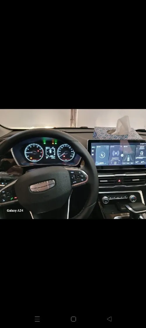 Geely Coolray 2025 Super Max 