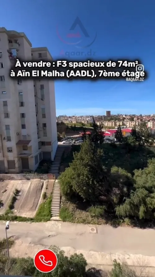 Vente Appartement F3 Alger Gue de constantine
