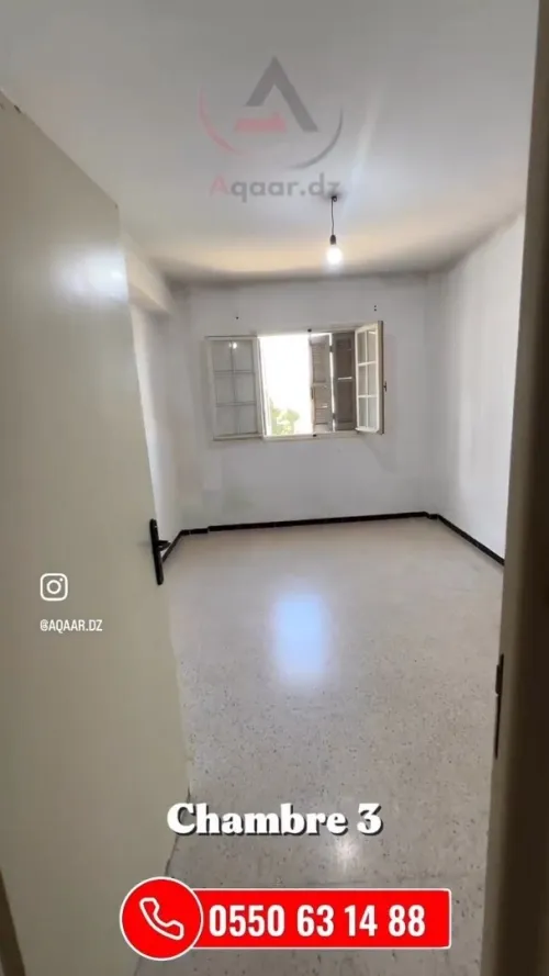 Vente Appartement F3 Alger Gue de constantine