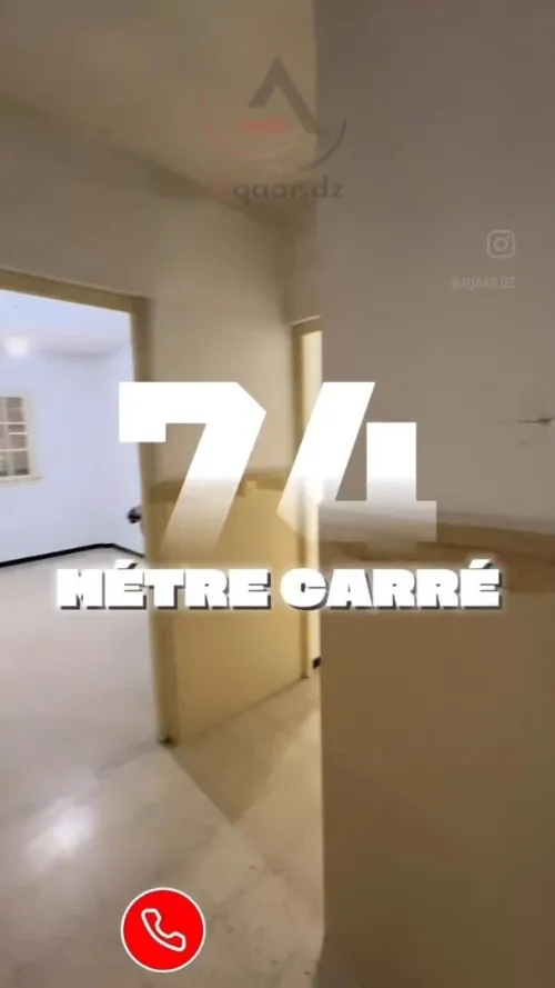 Vente Appartement F3 Alger Gue de constantine