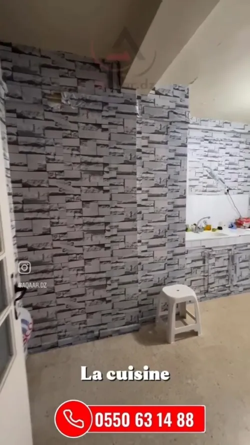 Vente Appartement F3 Alger Gue de constantine