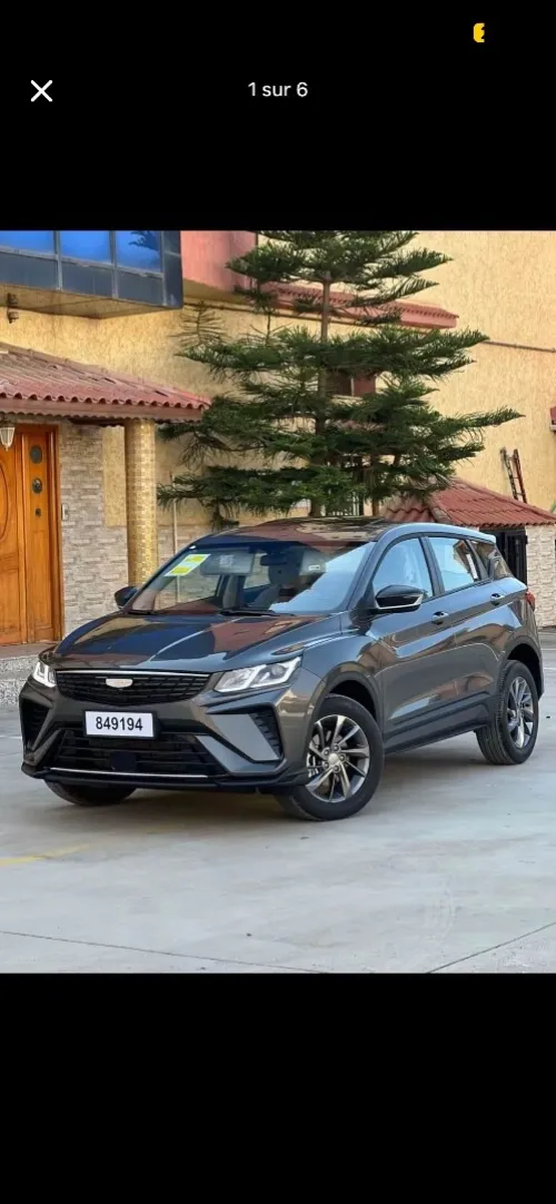 Geely Coolray 2026 Super Power 