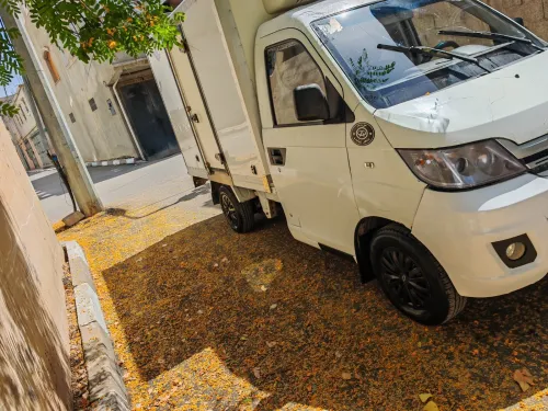 Chery Yoki 2019 Frigo