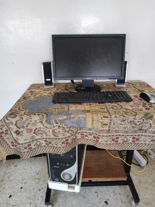 Ordinateur de bureau