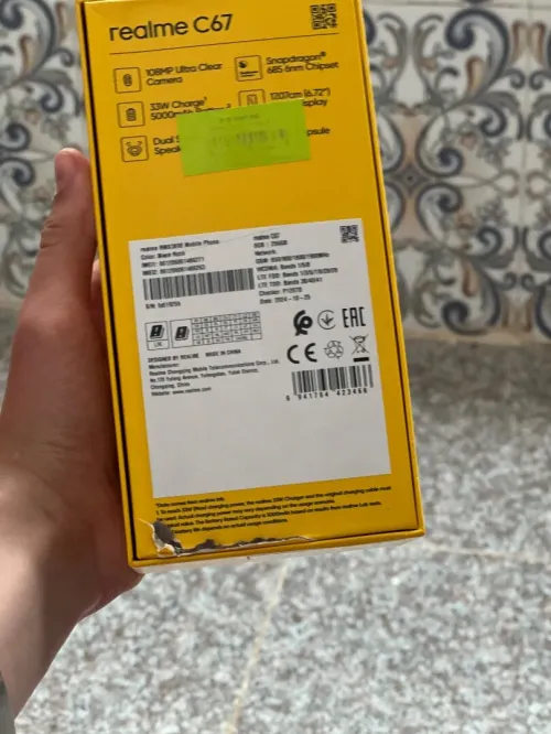 Realme c67 Realme c67