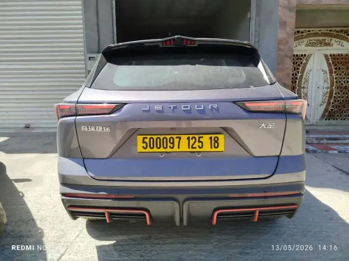 Jetour Dashing 2025 Luxury