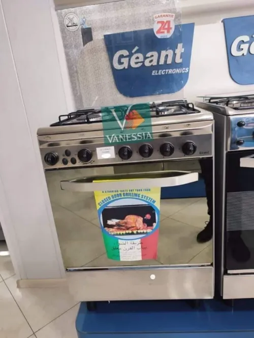 Cuisinière