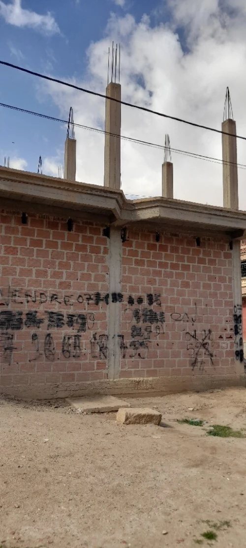 Vente Terrain Biskra Biskra