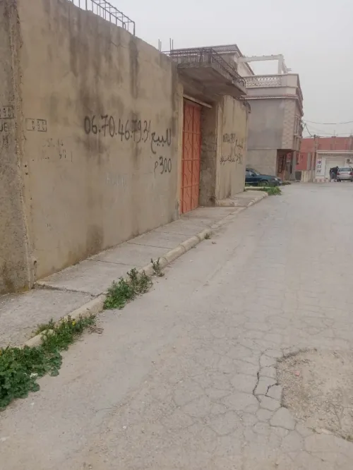 Vente Appartement F3 Souk Ahras Mdaourach