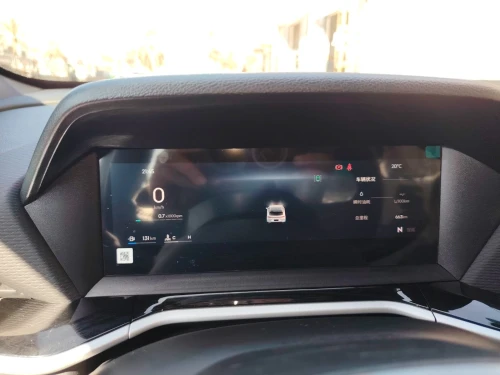 Geely Coolray 2026 Full option