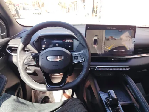 Geely Coolray 2026 Full option