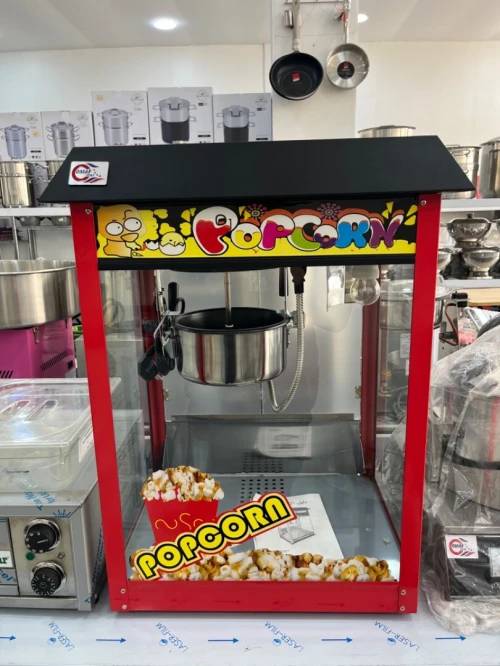 Machine pop corn