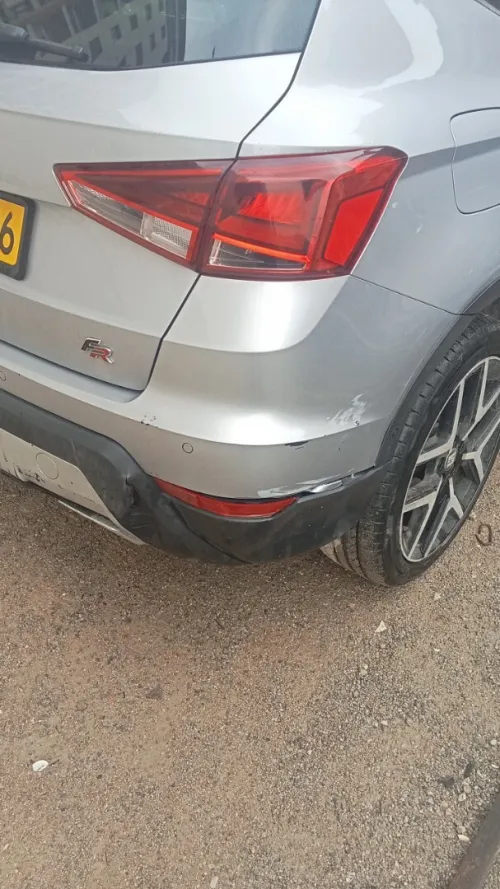Seat ARONA 2019 