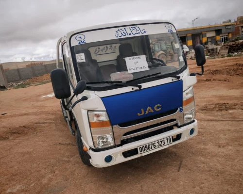 JAC 1040s 2023