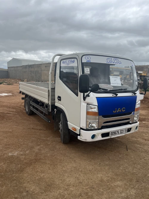JAC 1040s 2023