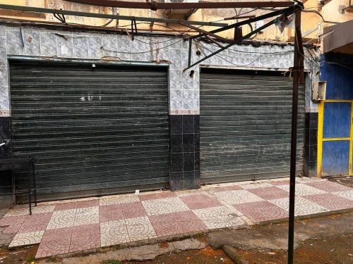 Vente Local Blida Chiffa