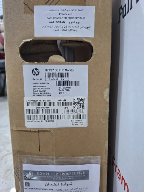HP P27 G5