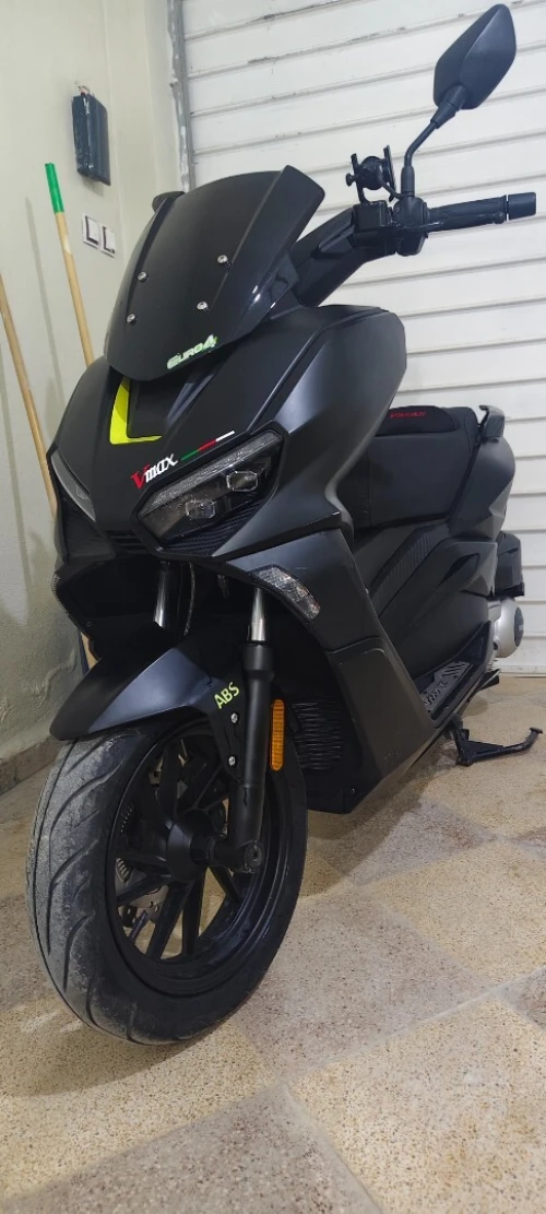 VMS Vmax 300 2025