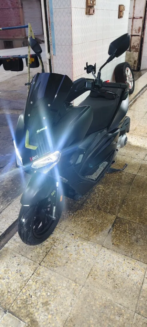 VMS Vmax 300 2025