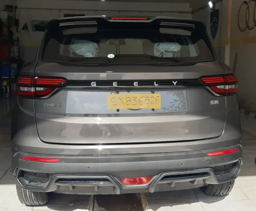 Geely Coolray 2026 Super Max edition
