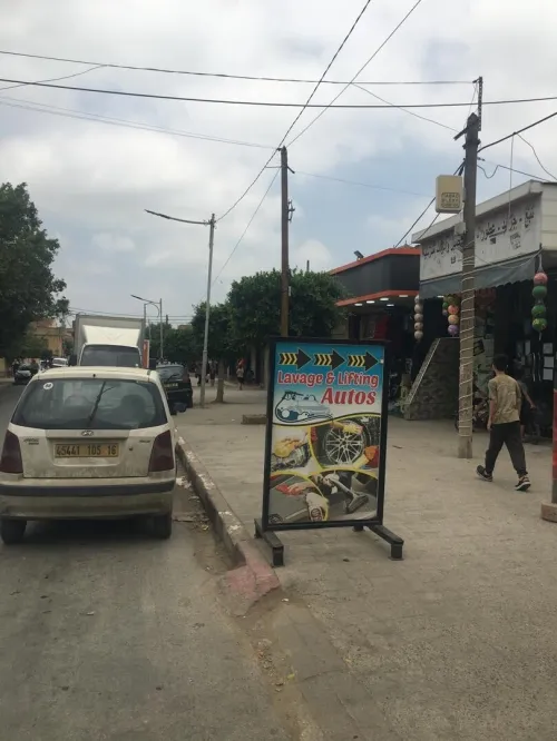 Location Local Blida Larbaa